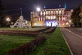 Stari Dvor -Old Palace- the seat of the City Assembly of Belgrade, Serbia. Royalty Free Stock Photo