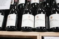 Starmont Vineyards wine at store
