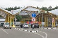 Customs checkpoint of Ukrainian state border in Starowojtowe, Ukraine