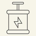 Start thin line icon. Launching vector illustration isolated on white. Triggering box outline style design, designed for