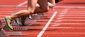 Starting in track and field Royalty Free Stock Photo