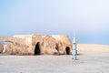 Starwars Village - Tatooine - Tunisia Royalty Free Stock Photo