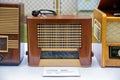 exhibition old radio Royalty Free Stock Photo