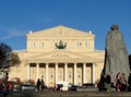 The State Academic Bolshoi Theatre of Russia in Moscow Royalty Free Stock Photo