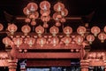 Dramatic The Gateway Touching The Chinese Character In Addition To The Lantern In The Night