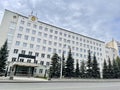 Ufa, Republic of Bashkortostan, Russia, October 17, 2021:The State Assembly of the Kurultai of the Republic of Bashkortostan. Ufa