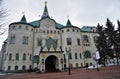 State Bank historic building on Bolshaya Pokrovskaya street