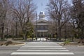 State Capitol Building, Carson City, Nevada Royalty Free Stock Photo