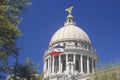 State Capitol of Mississippi, Royalty Free Stock Photo