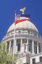 State Capitol of Mississippi Royalty Free Stock Photo