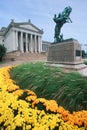 State Capitol of Oklahoma Royalty Free Stock Photo