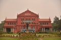 State Central Library, Bangalore, Karnataka