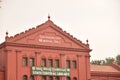 State Central Library, Bangalore, Karnataka