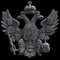 Coat of arms of the Russian Empire Royalty Free Stock Photo