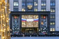State Duma of the Russian Federation. Christmas and New Year 2020 decoration of the entrance - Moscow, Russia, 12 24 2019