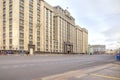 State Duma of the Russian Federation Royalty Free Stock Photo