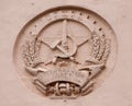State Emblem of the Russian Soviet Federated socialist Republic on the pediment of the building