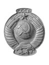 State Emblem of the Soviet Union USSR. On the coat of arms the inscription in Russian: Proletariat of all countries unite Royalty Free Stock Photo