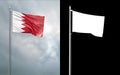 State flag of the Kingdom of Bahrain