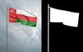 State flag of the Sultanate of Oman with alpha channel