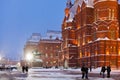 State Historical Museum building in winter evening, Moscow