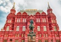 The State Historical Museum and Marshal Zhukov statue, Moscow, R Royalty Free Stock Photo