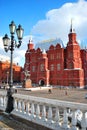 State Historical Museum, Moscow Royalty Free Stock Photo