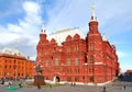 State Historical Museum in Moscow