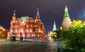 State Historical Museum and Moscow Kremlin towers at night, Russia Royalty Free Stock Photo