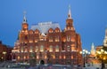 State Historical Museum at night. Moscow, Russia Royalty Free Stock Photo