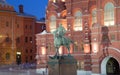 State Historical Museum at night. Moscow, Russia Royalty Free Stock Photo