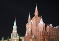 State Historical Museum at night. Moscow, Russia Royalty Free Stock Photo