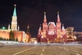 The State Historical Museum at Night, Moscow, Russia Royalty Free Stock Photo