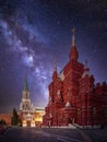 The State Historical Museum at night in Moscow, Russia Royalty Free Stock Photo