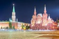 State Historical Museum on Red square and Moscow Kremlin towers at night, Russia Royalty Free Stock Photo