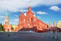 State Historical Museum at Red Square in Moscow, Russia Royalty Free Stock Photo