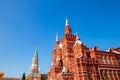 State Historical Museum on red square in Moscow, Russia Royalty Free Stock Photo