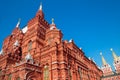 State Historical Museum on red square in Moscow, Russia Royalty Free Stock Photo