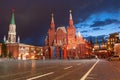 State Historical Museum on red square in Moscow. Russia