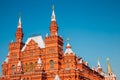 State Historical Museum on red square in Moscow, Russia Royalty Free Stock Photo