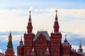 State Historical Museum Of Russia Is Museum Of Russian History On Red Square In Moscow, Russia