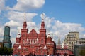 The State Historical Museum of Russia in Red Square , Moscow Royalty Free Stock Photo