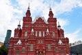 The State Historical Museum Of Russia In Red Square , Moscow