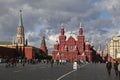 Russia, Moscow. State Historical Museum