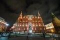 The State Historical Museum of Russia at night. Royalty Free Stock Photo