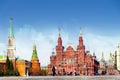 Moscow,  Russia - apriThe State Historical Museum of Russia View from red square to Kremlin wall, it's the museum of Russian Royalty Free Stock Photo