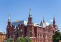 State Historical Museum of Russia, wedged between Red Square and Manege Square in Moscow, Russia Royalty Free Stock Photo