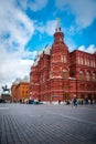 State Historical Museum at Red Square and Manege Square in Moscow.