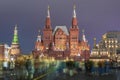 The State Historical Museum at night in Moscow, Russia Royalty Free Stock Photo