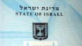 State of Israel. Slogan of Israel. Israeli passport